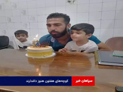 کوچه‌های هفتون هنوز داغدارند