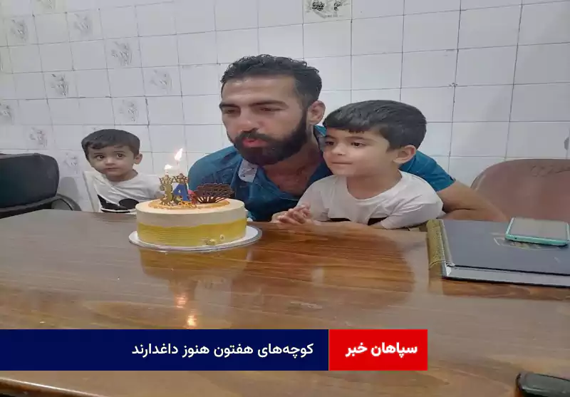 کوچه‌های هفتون هنوز داغدارند