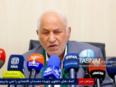 کمک‌های «تطهیر چهره» مفسدان اقتصادی را نمی‌پذیریم