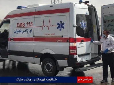 خداقوت قهرمانان، روزتان مبارک