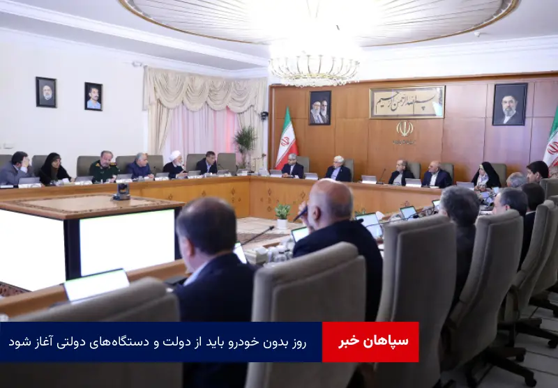 روز بدون خودرو باید از دولت و دستگاههای دولتی آغاز شود