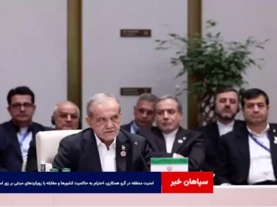 امنیت منطقه در گرو همکاری، احترام به حاکمیت کشورها و مقابله با رویکردهای مبتنی بر زور است