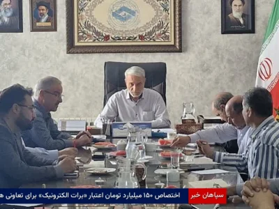 اختصاص ۱۵۰ میلیارد تومان اعتبار «برات الکترونیک» برای تعاونی‌ها