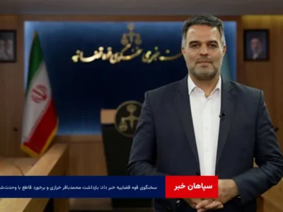 سخنگوی قوه قضاییه خبر داد: بازداشت محمدباقر خرازی و برخورد قاطع با وحدت‌شکنی