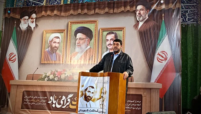 جوانان امدادگر،تجلی شجاعت در مسیر انسانیت 1 جوانان امدادگر،تجلی شجاعت در مسیر انسانیت