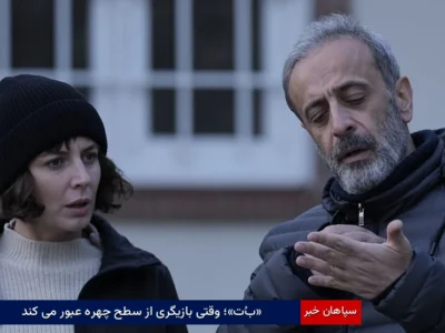 «بُت»؛ وقتی بازیگری از سطح چهره عبور می‌کند