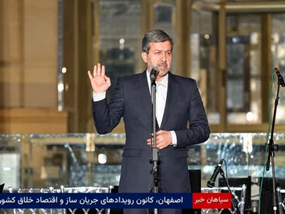 اصفهان، کانون رویدادهای جریانساز و اقتصاد خلاق کشور