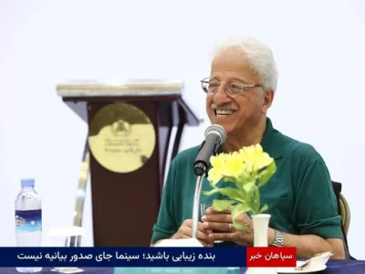بنده زیبایی باشید؛ سینما جای صدور بیانیه نیست