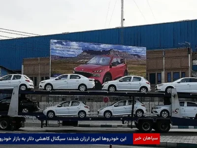 این خودروها امروز ارزان شدند؛ سیگنال کاهشی دلار به بازار خودرو