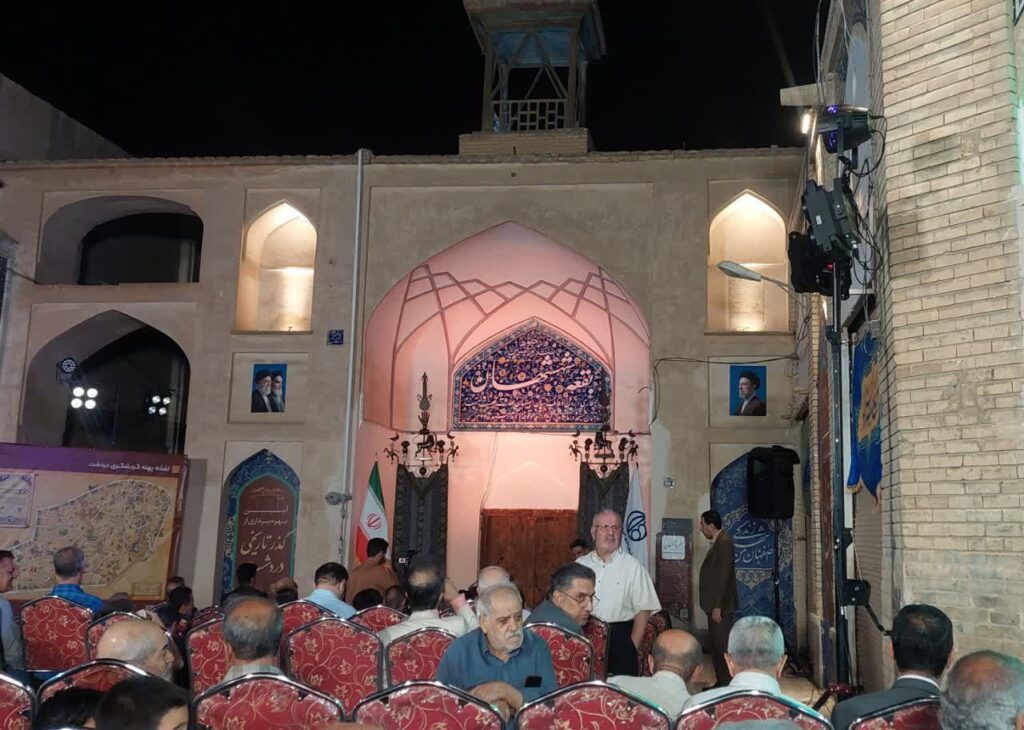 گذر «دردشت» افتتاح شد 1 photo 2026 10 14 08 07 58