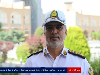نبرد با بی‌احتیاطی، استراتژی جدید پلیس برای پاکسازی معابر از حرکات نمایشی