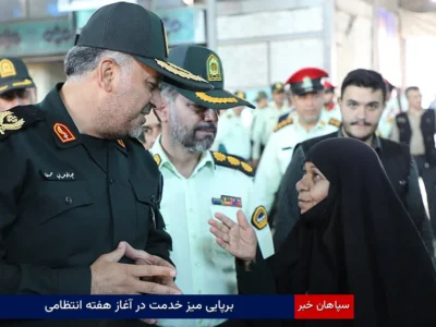 برپایی میز خدمت در آغاز هفته انتظامی