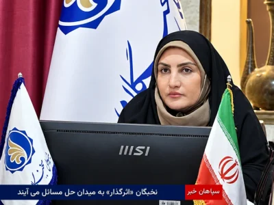 نخبگان «اثرگذار» به میدان حل مسائل می‌آیند