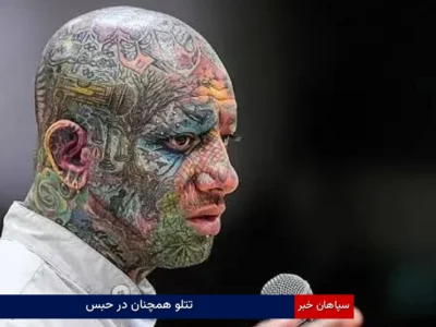 تتلو همچنان در حبس